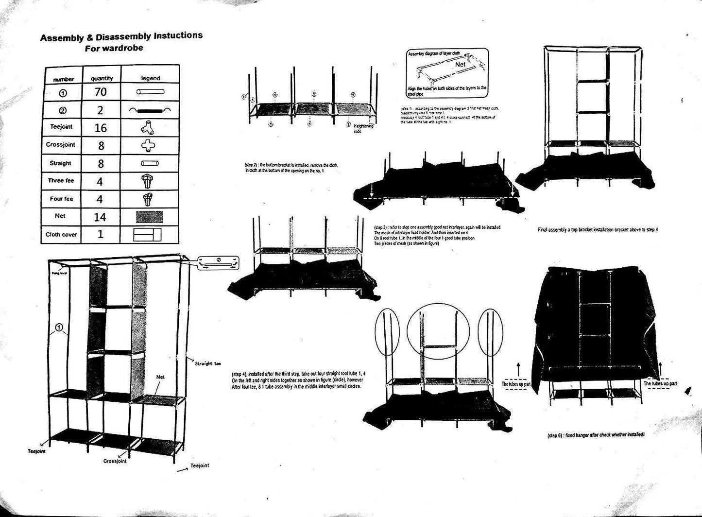 3 Layer Storage Wardrobe Model 88130 Shelf Rack Fancy And Foldable