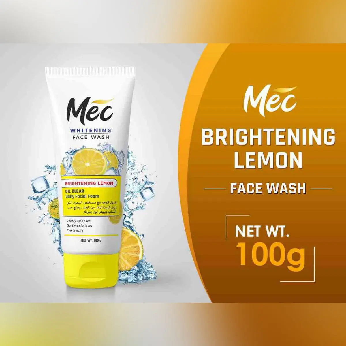 MEC Whitening Face Wash | Brightening Lemon (100g)