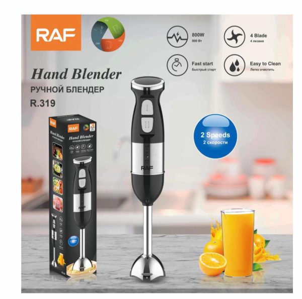 Raf R-319 Hand Blender